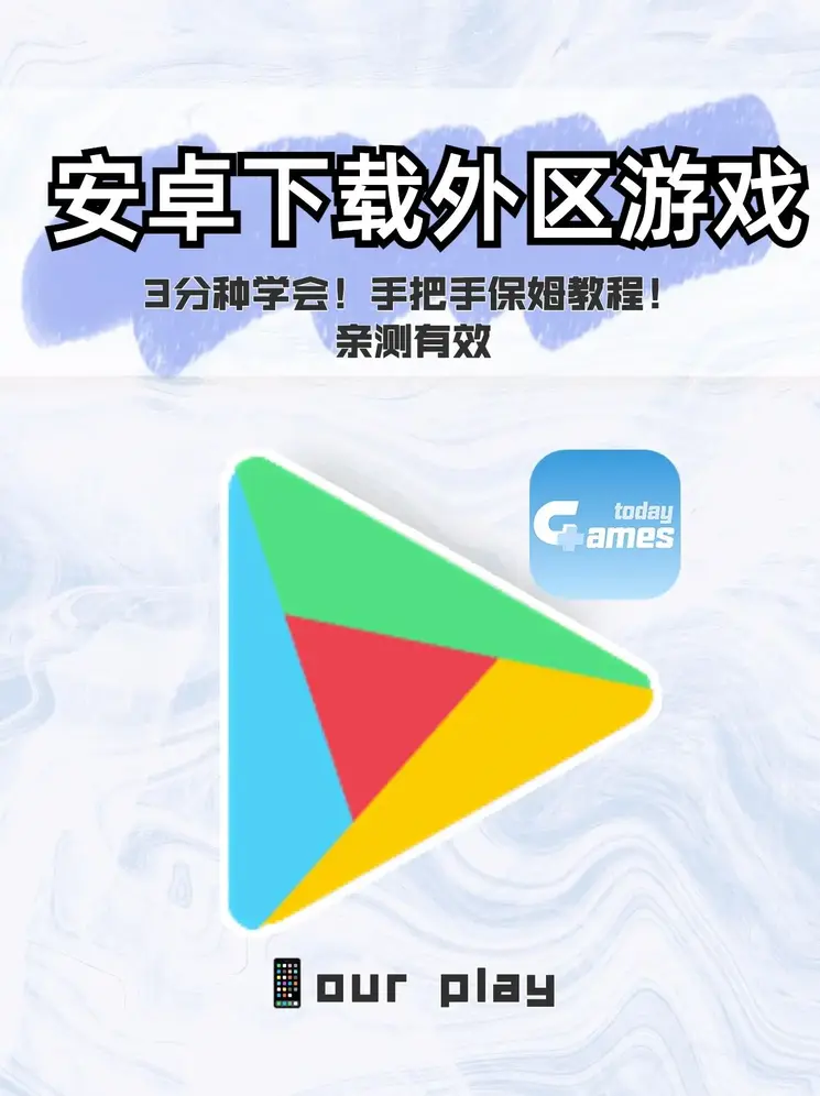 ag体育手机版官方网址官网截图0