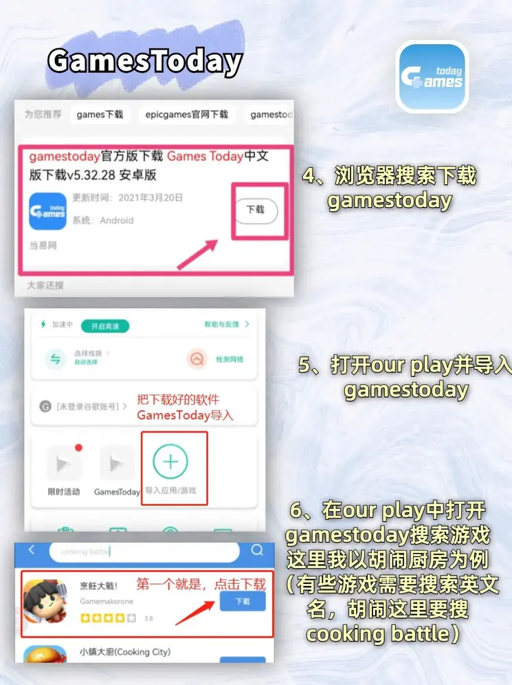 ag体育手机版官方网址官网截图2