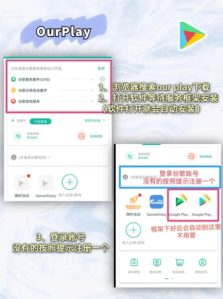 ag体育手机版官方网址官网截图1
